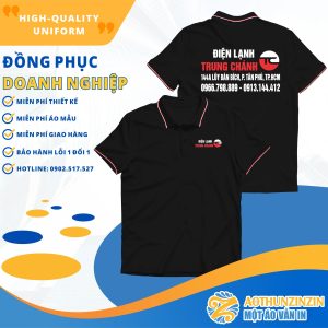 ĐPDN – ĐIỆN LẠNH TRUNG CHÁNH